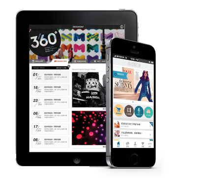 盘点手机软件开发存在的一些安全隐患