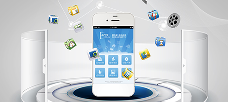 APP开发公司:时间管理app非你莫属