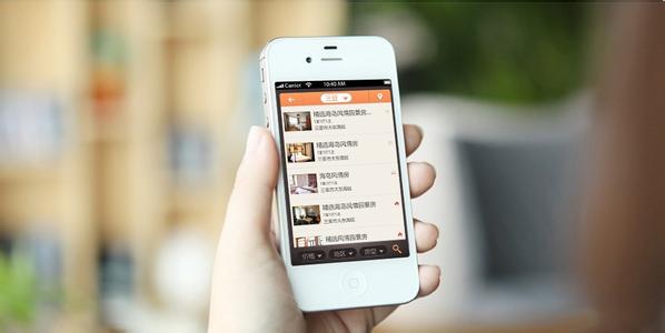 广州APP开发公司浅析景区APP功能