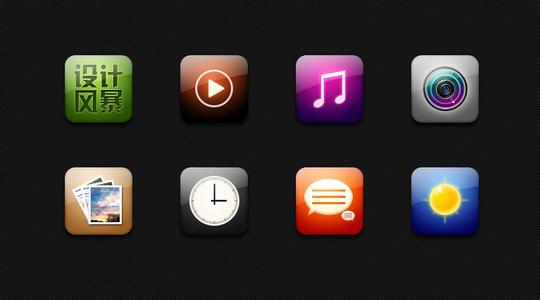 app图标颜色代表着什么意义