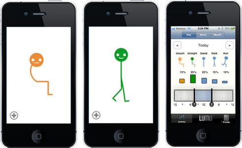 广州APP开发公司案例分析:“宅人神器”