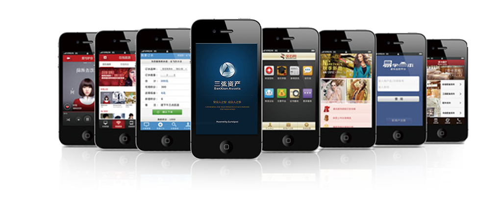 APP开发分析:安装哪些APP能让面试官加分