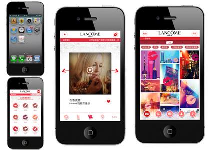 彩妆APP定制开发基本功能介绍