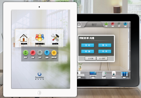 传统91直播
如何进行91直播
APP开发