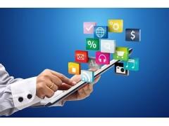 app开发,广州app开发公司