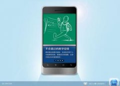 广州APP开发公司推荐潮女必备应用类型