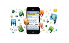 广州APP开发公司分析房地产类APP开发的方向 广州APP开发公司分析房地产类APP开发的方向