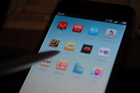 物流查询APP软件开发