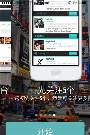 APP公司:成功运营者应该思考哪些问题