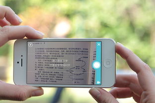 广州APP开发公司:学习APP解决方案