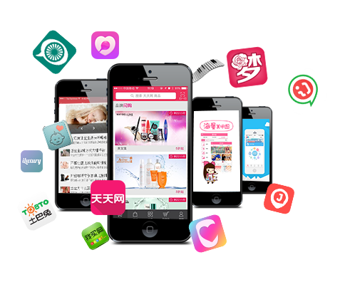 产品展示App开发