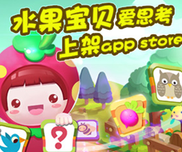 手机软件开发,广州手机软件开发公司