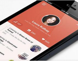 音乐app软件开发