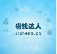 逛街APP开发具体功能有哪些