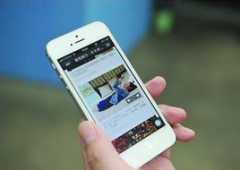 广州旅游APP定制开发功能 广州旅游APP定制开发功能