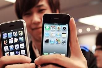 广州本地生活APP