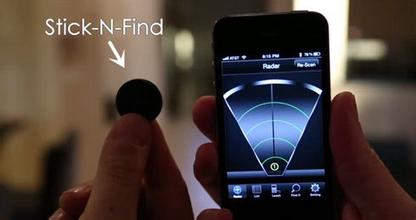 蓝牙APP定制开发