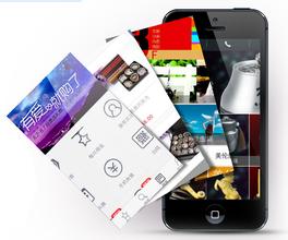 微信商城分销系统开发