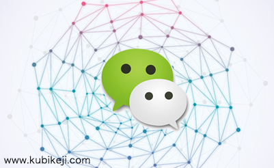 微信商城分销系统开发:子店功能