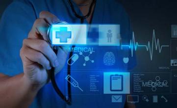 移动医疗手机软件开发