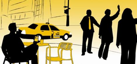 打车APP软件开发如何获得成功