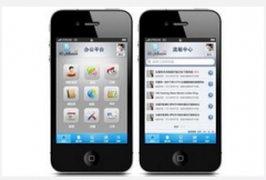 OA移动办公APP开发能带来什么