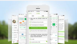 教育培训APP行业解决方案