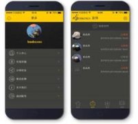 生鲜配送手机软件开发为何整合配送点