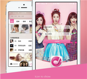 APP公司:唱歌APP让你秒变K歌达人