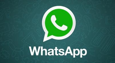 从Whats App7亿点击量分析聊天APP应用软件开发方向