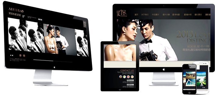 html5开发的优势