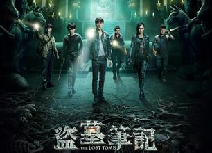 电影APP开发助力电影营销