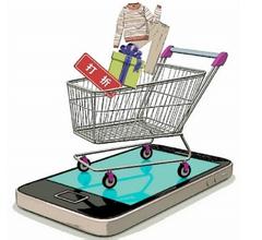 天猫国际海淘APP制作案例分析