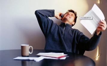 APP公司如何做好APP场景化消息推送