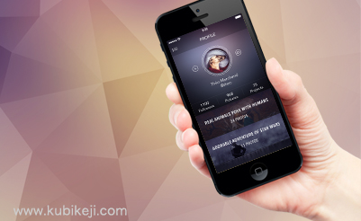 APP开发出来后如何运营维护