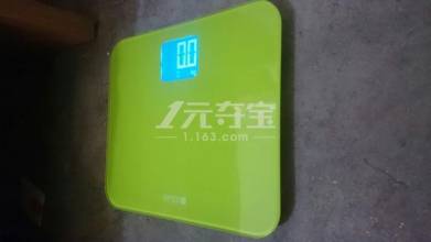 1元夺宝app开发开启云购众筹模式