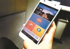 如何提高APP软件开发留存率 如何提高APP软件开发留存率