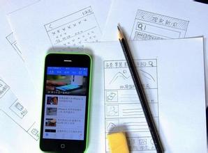 为什么移动化对91直播
级APP定制开发尤为重要