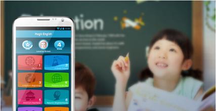 教育类APP设计需求分析