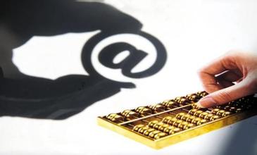 如何选择p2p系统开发公司