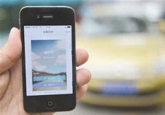 拼车APP软件开发让春运出行更便利 拼车APP软件开发让春运出行更便利