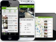 互联网+房产 写字楼租赁O2OAPP开发如何抓住商机 互联网+房产 写字楼租赁O2OAPP开发如何抓住商机