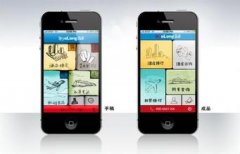 旅游需求持续增加 旅行预订手机软件开发如何满足用户