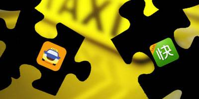 互联网巨头争相合并 2016谁能否笑傲江湖