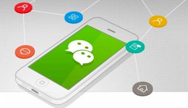 微信公众号卡券广告上线 广告投放更精准