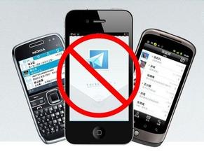 2015年3545款手机应用软件被下架后如何快速上线