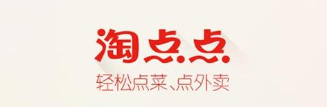 本地生活服务APP开发优缺点分析