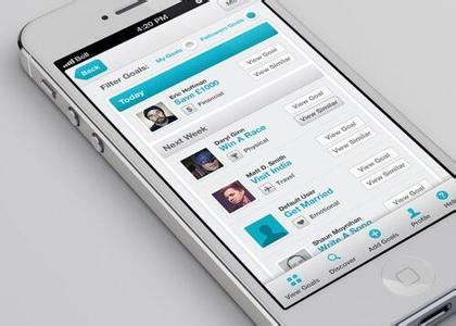 教育培训APP主要类型