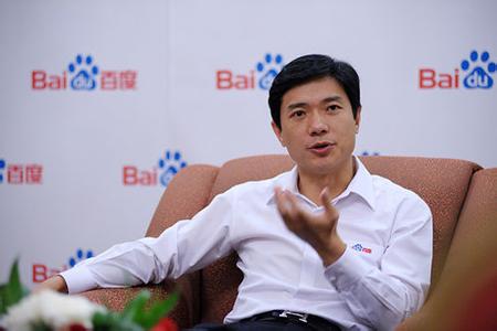 2016“两会”期间 科技界大佬哪些提案最值得关注