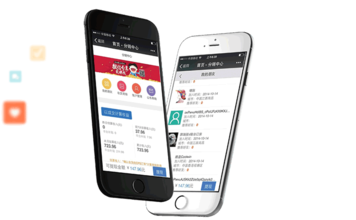 微信三级分销平台开发助力商家快速拓展分销渠道